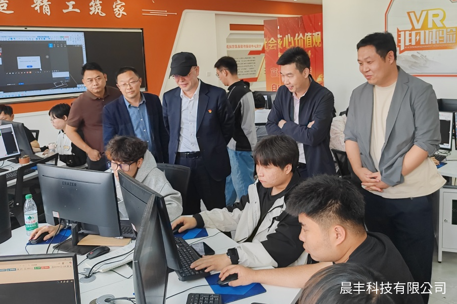 晨丰科技&黑林学院：家具智造协同创新中心正式揭牌！